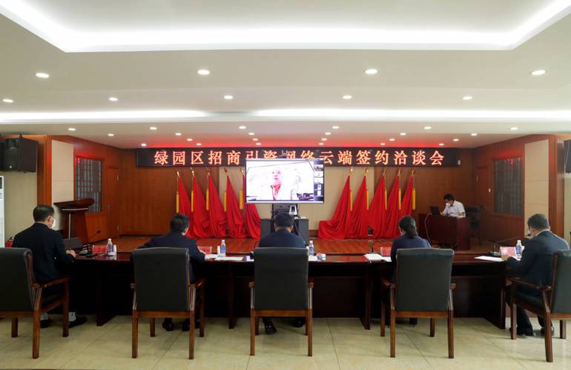 云柚网络