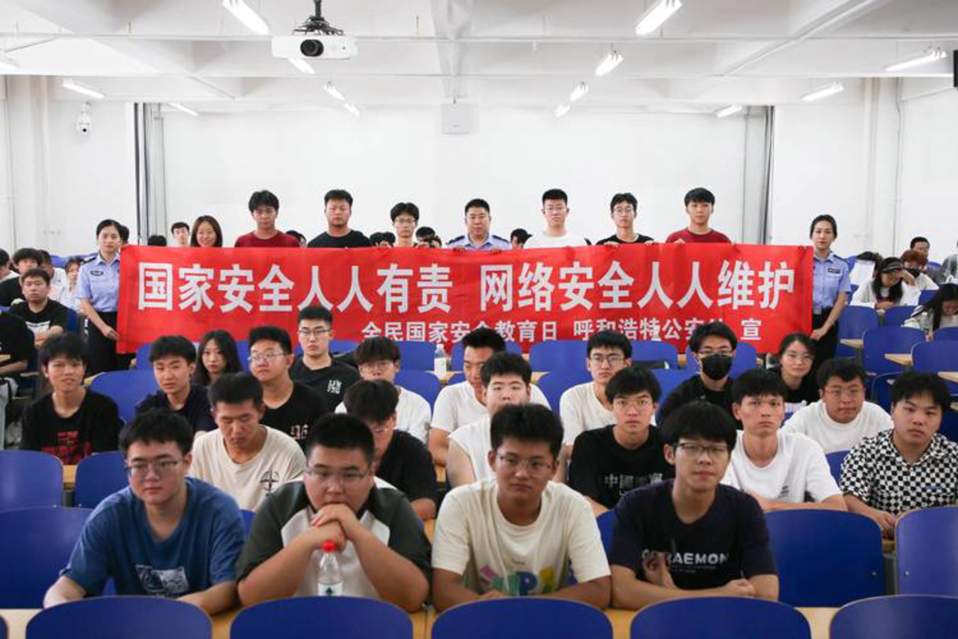 云柚网络