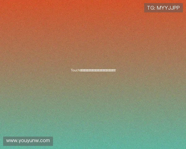 Touch触摸未来:指尖上的无限可能,开启智慧生活新纪元 Touch触摸未来:指尖上的无限可能,开启智慧生活新纪元