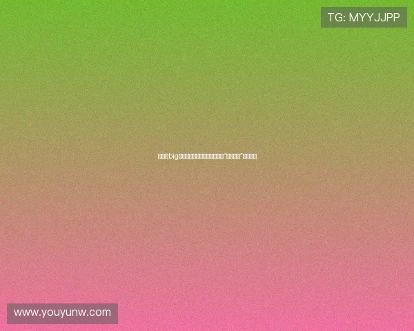 《韩剧big》:那些年,我们一起追过的“灵魂互换”奇幻爱情 《韩剧big》:那些年,我们一起追过的“灵魂互换”奇幻爱情