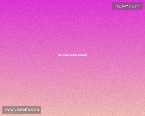 孔侑big:不止于“大”,更在于“深”的魅力风暴