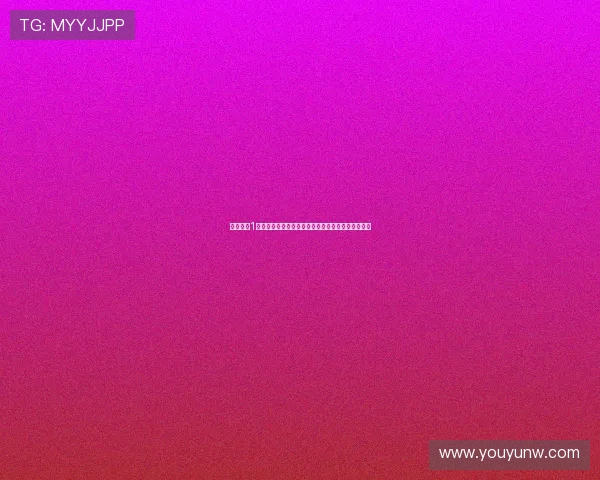 梦的味道1塞尔维亚：在那片古老土地上，我尝到了属于我的梦