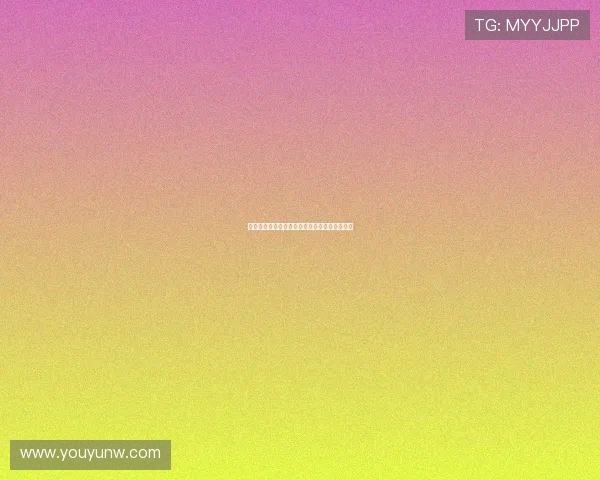 林立雯的秘密恋人：爱情的模样，超乎你想象！